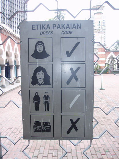 etika paka an.jpg